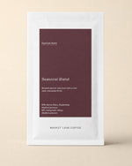 Seasonal Blend Espresso | 250g