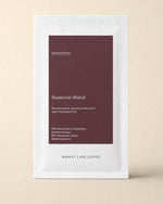 Market Lane Seasonal Blend Espresso 250g