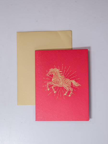 Year of the Horse Greeting Card