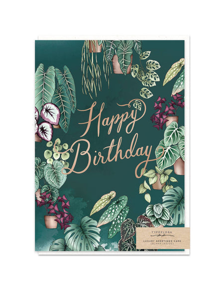 Houseplants Birthday Card