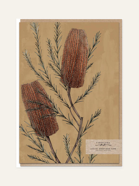 banksia portrait card front design
